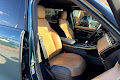 2023 Land Rover Range Rover Sport SE Dynamic