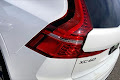 2023 Volvo XC60 Plus Bright Theme